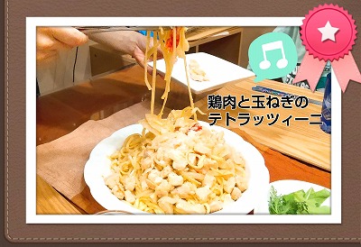 ハローフレッシュ お子さま向けメニュー