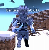 俺だけレベルアップな件MDO｜Baruka(Lv:61)