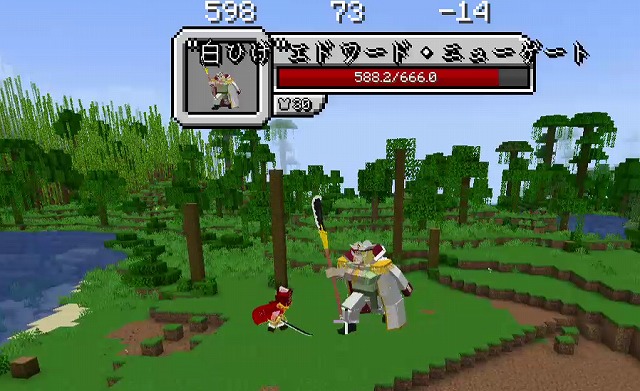 ワンピースMOD|ロジャーと白ひげの伝説の戦い!