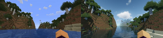 バニラと影MODここまで違う