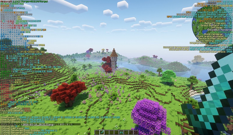 RTX5060で影MODを有効にし描画距離32チャンクでプレイしているバランス設定の画面(約60〜80FPSで広い視野を確保)