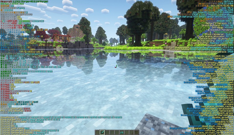 RTX5060でAll the Mods 8と影MODを導入したマイクラのプレイ画面(F3表示でFPS検証中)