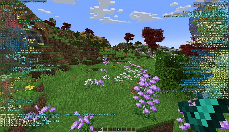 RTX5060で20チャンク・影MODなしのプレイ画面(高FPSで滑らかに動作)