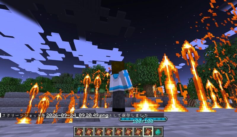 マイクラ魔法MOD「Cataclysm: Spellbooks」のComet Showerで火の玉が飛び、地面から複数の火柱が出現する様子