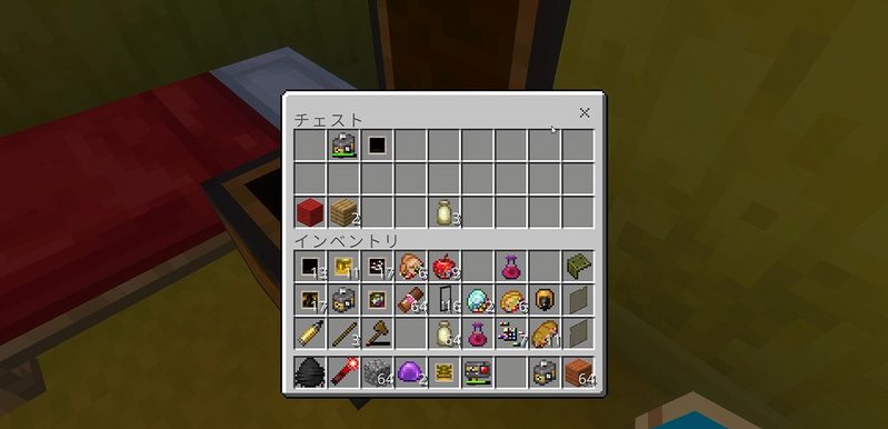 マイクラ統合版BACKROOMS Add-Onの隠し拠点で見つけた、カメラなどのアイテムが入ったチェストの中身